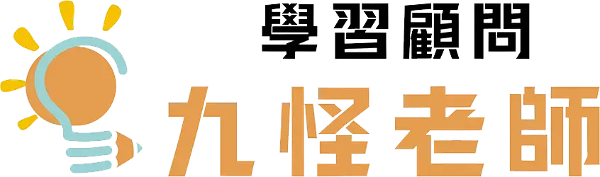 未命名設計
